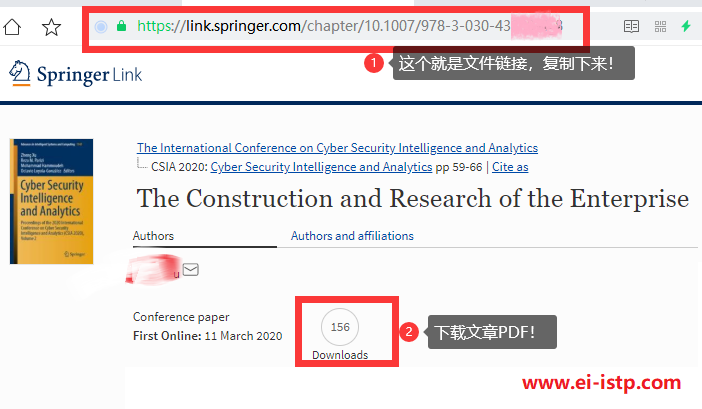 图1：EI会议常见出版商Springer的文章页面