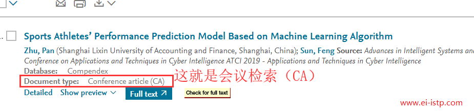 EI检索会议CA